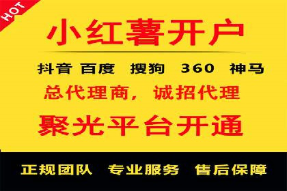 案例解读：SEM运营如何提升品牌知名度